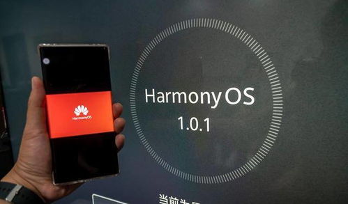 华为鸿蒙系统降到安卓,探索去兼容化之路