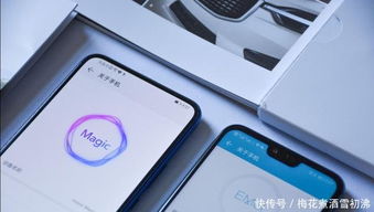 荣耀手机系统安卓吗,安卓生态下的荣耀Magic UI与HarmonyOS融合之旅