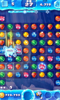 冰雪滤镜安卓系统教学,打造沉浸式学习体验