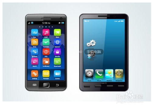 手机安卓系统高怎么,引领智能生活新潮流