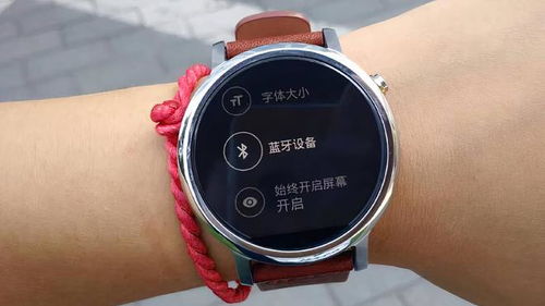 安卓 手表系统升级,安卓手表系统升级解析与体验分享