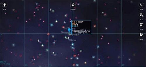 安卓系统如何拍银河,星空尽收眼底