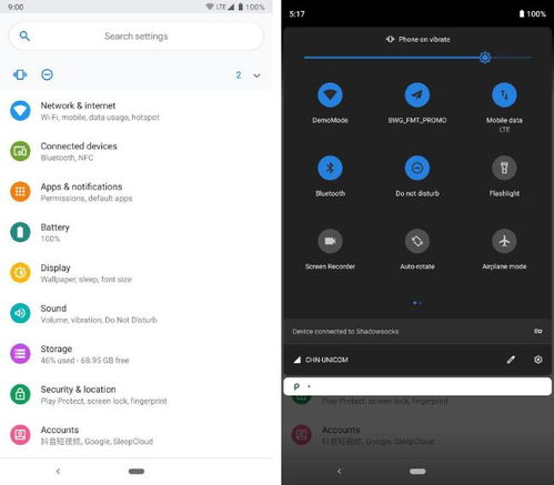 操作系统安卓9.0,探索新一代移动操作系统的革新与突破