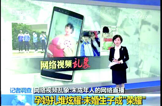 安卓系统怎么下线快手,安卓系统下快手APP下线教程