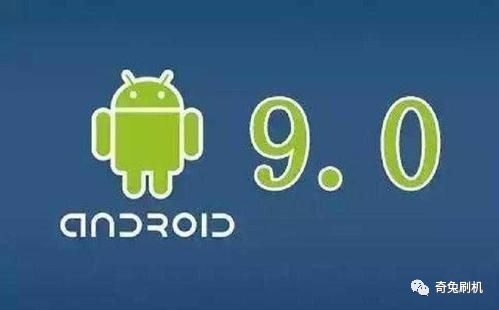 安卓9原生系统特性,智能交互、简化体验与数字化健康新篇章