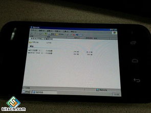 安卓平板装手机系统,系统转换攻略全解析