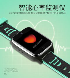 电话手表装安卓系统,畅享智能生活新体验