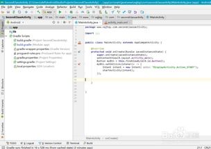 安卓8.0系统如何安装,详细步骤与注意事项解析