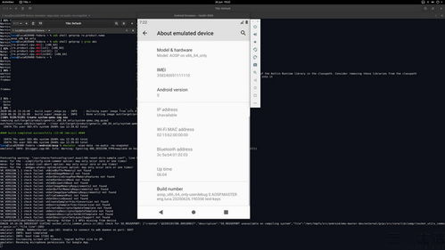 32位系统安卓机,探索性能与兼容性的完美平衡