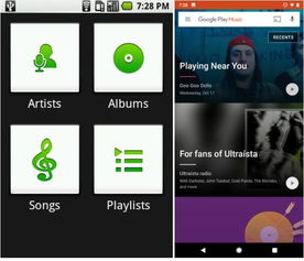 安卓系统有几种Ui,多维度UI设计解析与比较