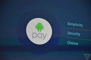 安卓系统没有猪来了,拥抱智能生活