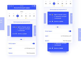 安卓系统的规范app,遵循安卓规范打造高效用户体验的APP开发解析