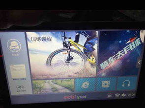 安卓系统广告机源码,助力企业营销新篇章