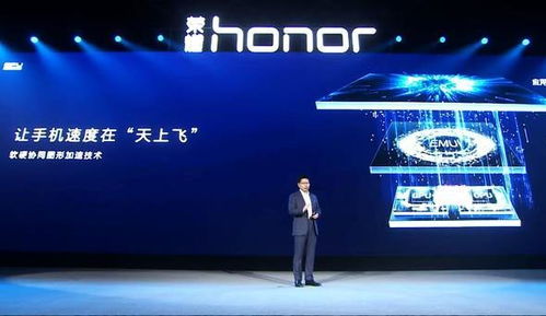 安卓系统从此不输iOS,引领新时代智能体验