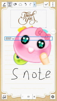 适合安卓系统的绘画,安卓系统下的智能绘画新体验