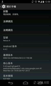 安卓系统最低是几,从最低版本到最新迭代