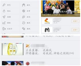 安卓的系统广播查看,Android系统广播机制详解