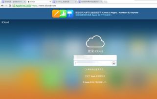 苹果ipad换安卓系统,揭秘iPad变身安卓平板的奥秘