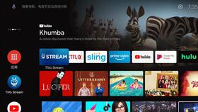 安卓原生系统网受限,原生安卓系统WiFi受限问题解析与解决攻略