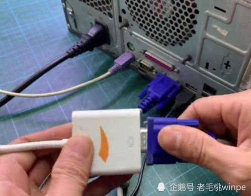 旧电脑改装安卓系统,变身智能网络机顶盒