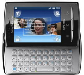 安卓手机系统实用比较,安卓手机系统实用功能对比解析