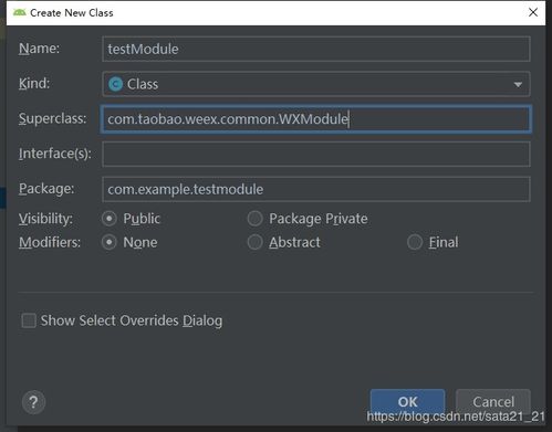 安卓原生系统录音app,从MediaRecorder到专业录音体验