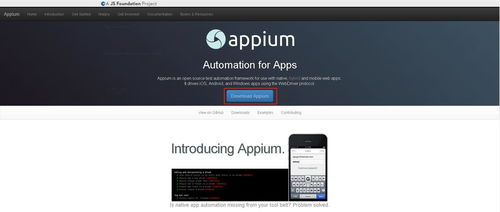 安卓系统怎么编程软件,从入门到精通的编程利器