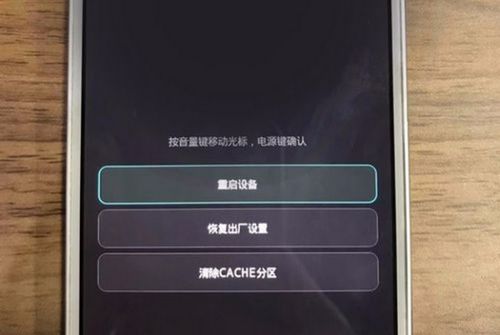 学习机 安卓系统,搭载安卓系统的学习机全方位助力学子成长”