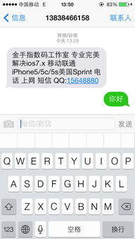 安卓系统内置卡贴,卡贴技术深度解析