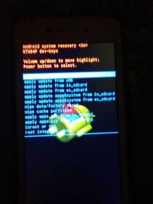 安卓系统都能重启吗,原因、解决与预防