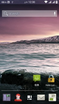 安卓原生系统 破解联通,联通破解技术深度解析