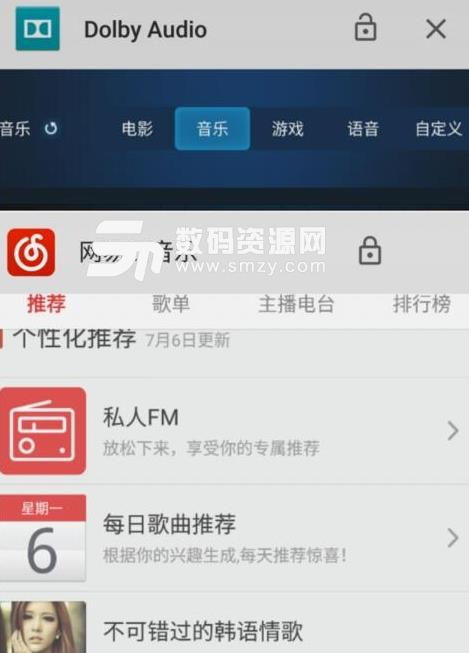 安卓 系统音效下载地址,一站式获取丰富音效资源