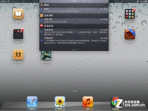 安卓平板系统分身,轻松实现多账号并行操作