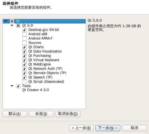 安卓q系统安装教程,体验全新系统魅力