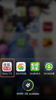 安卓系统悬浮看视频,Android悬浮窗视频播放技术解析与应用实践