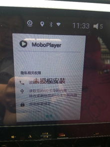 车载系统 安卓 安装APK,车载安卓系统APK安装与更新指南