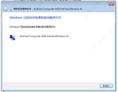 安卓系统安装adb驱动,轻松实现电脑与手机高效连接