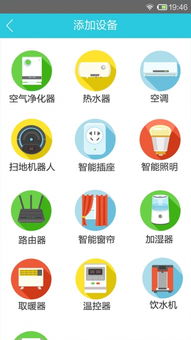 阿里小智安卓系统,个性化定制与智能生态融合的移动体验新篇章