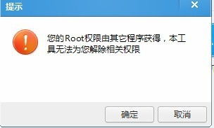 安卓系统 缺少定位权限,全面解析与应对策略