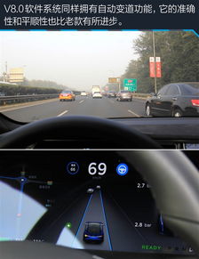 特斯拉系统升级安卓,智能驾驶体验再升级