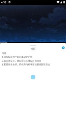 安卓系统自启app,优化手机性能