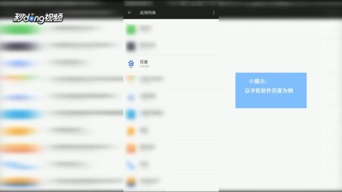 安卓系统显示消息数字,解锁通知背后的秘密