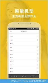 安卓系统印记大全app,深度解析系统功能与应用技巧