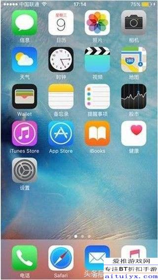 苹果系统怎么仿安卓,探索iPhone变身安卓系统的秘密途径