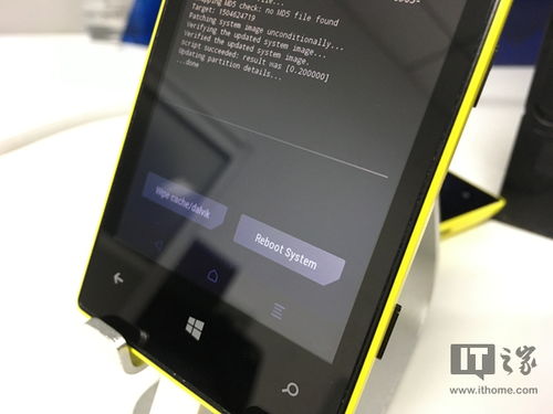 lumia强刷安卓系统,探索强刷系统之路