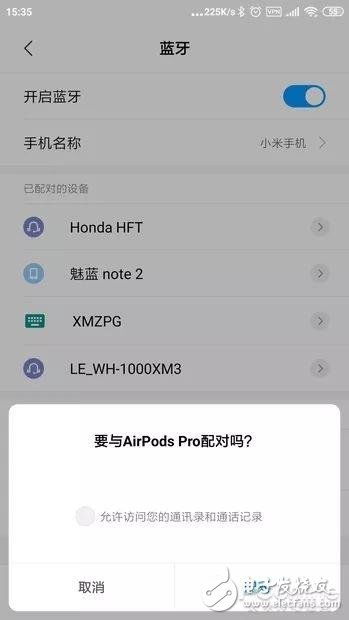 airpodspro安卓系统怎么使用,连接、功能与操作详解