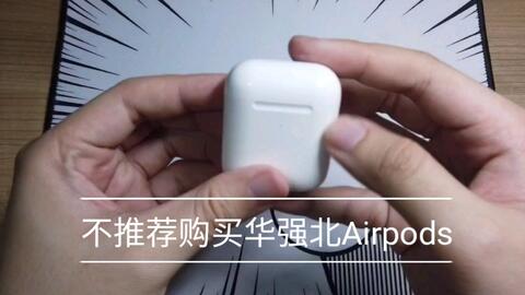 安卓系统如何使用airpod,Android系统下AirPods连接与使用指南