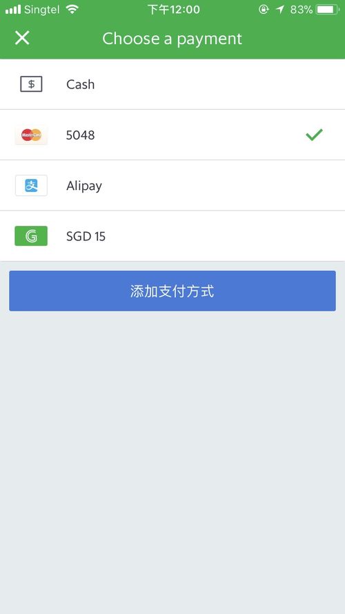 安卓系统怎么用grab,例如使用`requests`库或Android的`HttpURLConnec