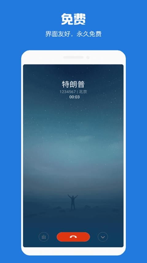 手机虚拟安卓8系统,体验手机上安卓8系统的无限可能