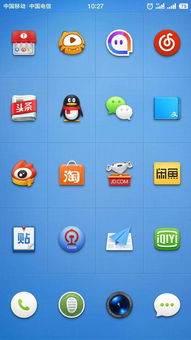 安卓系统哪个ui更好,全面对比各大品牌UI系统优劣